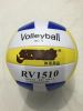 Ballon de volley-ball - Ref 2009081