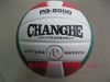 Ballon de volley-ball - Ref 2009130