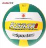 Ballon de volley-ball - Ref 2009231