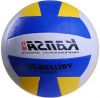 Ballon de volley-ball - Ref 2009243