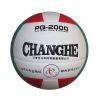 Ballon de volley-ball - Ref 2009313