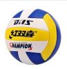 Ballon de volley-ball - Ref 2009329
