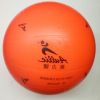 Ballon de volley-ball - Ref 2009334