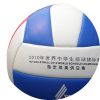 Ballon de volley-ball - Ref 2009365