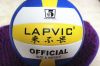 Ballon de volley-ball - Ref 2009420