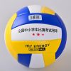 Ballon de volley-ball - Ref 2009426