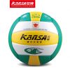 Ballon de volley-ball - Ref 2009555