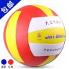 Ballon de volley-ball - Ref 2009560