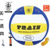 Ballon de volley-ball - Ref 2009630