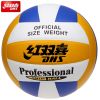 Ballon de volley-ball - Ref 2009635