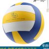Ballon de volley-ball - Ref 2009701