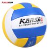Ballon de volley-ball - Ref 2009805