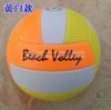 Ballon de volley-ball - Ref 2009836