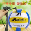 Ballon de volley-ball - Ref 2009887