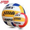 Ballon de volley-ball - Ref 2009923