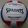 Ballon de volley-ball - Ref 2010013