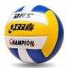 Ballon de volley-ball - Ref 2010067