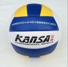 Ballon de volley-ball - Ref 2010115