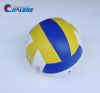 Ballon de volley-ball - Ref 2010296