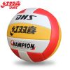 Ballon de volley-ball - Ref 2010329