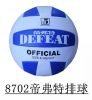 Ballon de volley-ball - Ref 2010359