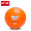 Ballon de volley-ball - Ref 2010384