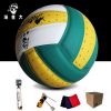 Ballon de volley-ball - Ref 2010520