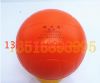 Ballon de volley-ball - Ref 2010548