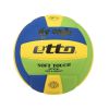 Ballon de volley-ball - Ref 2010571