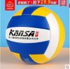 Ballon de volley-ball - Ref 2010609