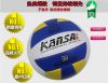 Ballon de volley-ball - Ref 2010635