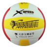 Ballon de volley-ball - Ref 2010645