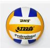 Ballon de volley-ball - Ref 2010654