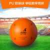 Ballon de volley-ball - Ref 2010686
