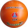 Ballon de volley-ball - Ref 2010692