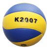 Ballon de volley-ball TRAIN - Ref 2010713