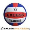 Ballon de volley-ball - Ref 2010733