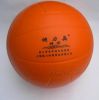 Ballon de volley-ball - Ref 2010780
