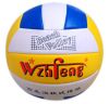 Ballon de volley-ball - Ref 2010803