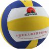 Ballon de volley-ball - Ref 2010819
