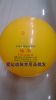 Ballon de volley-ball - Ref 2010822