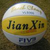 Ballon de volley-ball - Ref 2010842