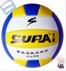 Ballon de volley-ball - Ref 2010875