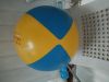 Ballon de volley-ball - Ref 2010877