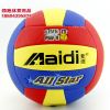 Ballon de volley-ball - Ref 2010883