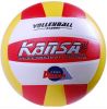 Ballon de volley-ball - Ref 2010889