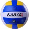 Ballon de volley-ball - Ref 2010903