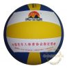 Ballon de volley-ball - Ref 2010951