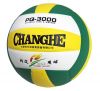 Ballon de volley-ball - Ref 2010977