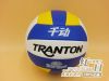 Ballon de volley-ball - Ref 2011024